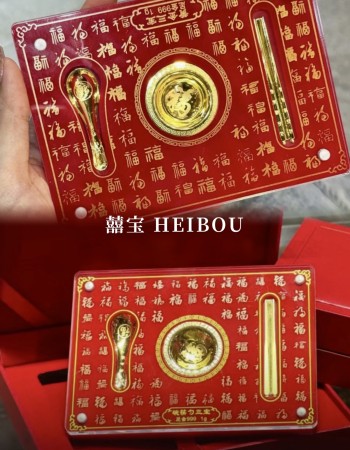 金饭碗筷-金钞礼盒