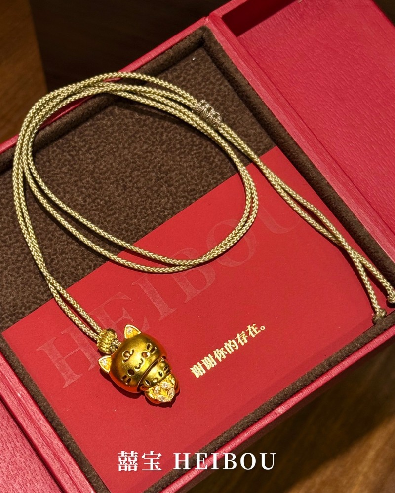 【微硬金】镶嵌躲猫猫-吊坠+编绳