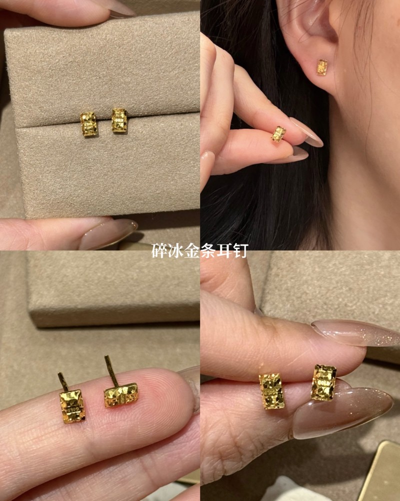 【实心/硬金】小克重耳钉