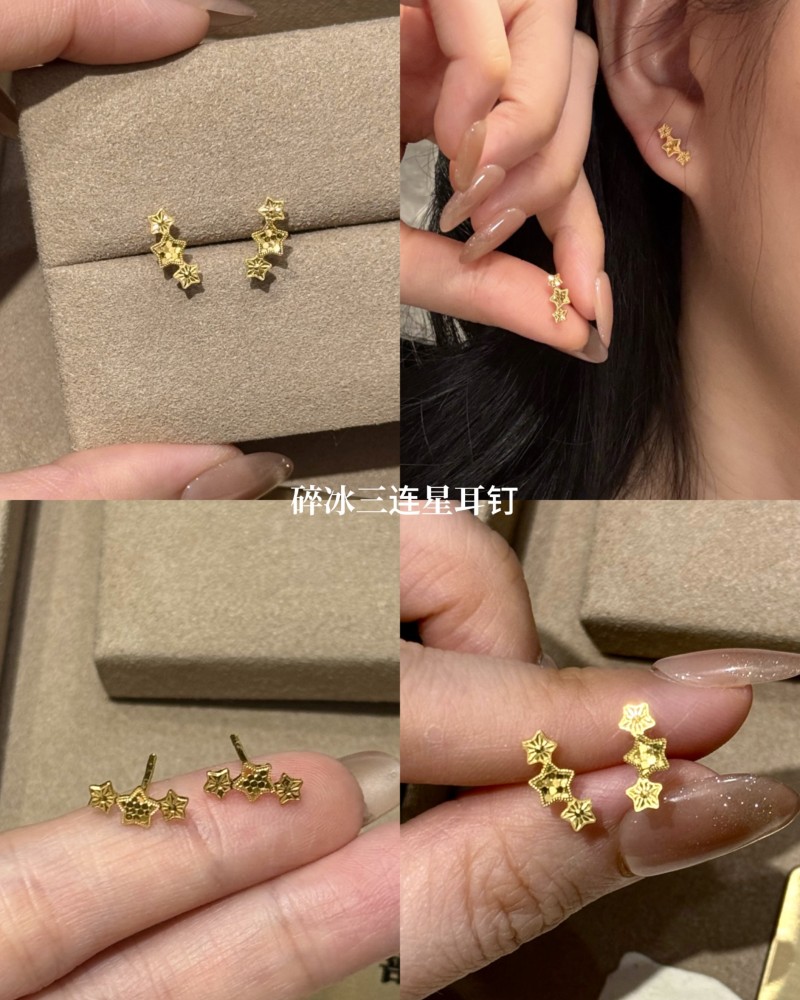 【实心/硬金】小克重耳钉