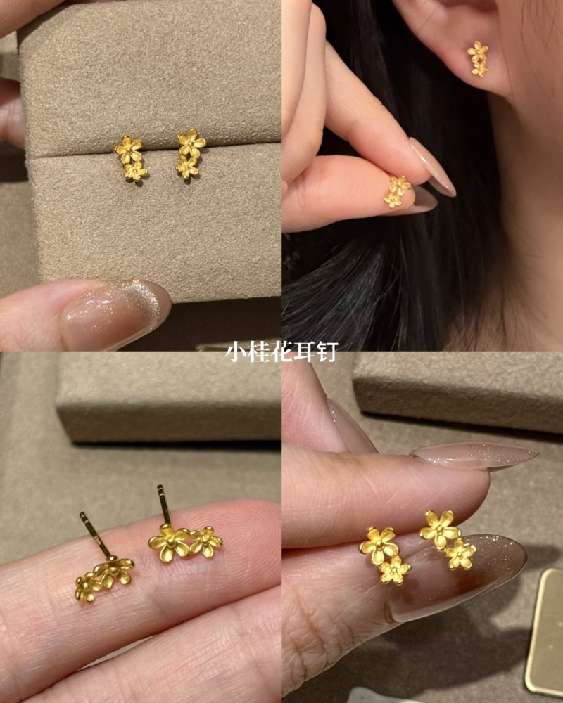 【实心/硬金】小克重耳钉