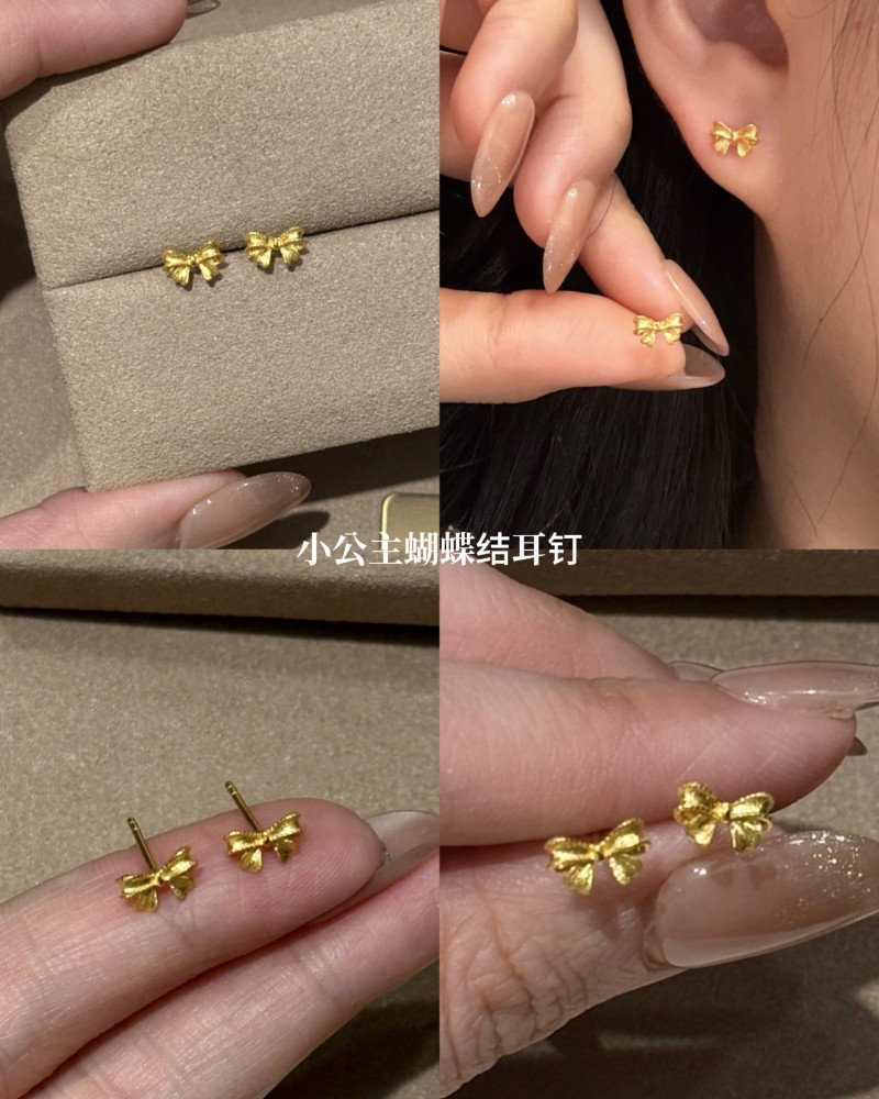 【实心/硬金】小克重耳钉