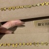 【实心/硬金】小克重耳钉