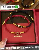 碎碎冰金币（热卖小配件）