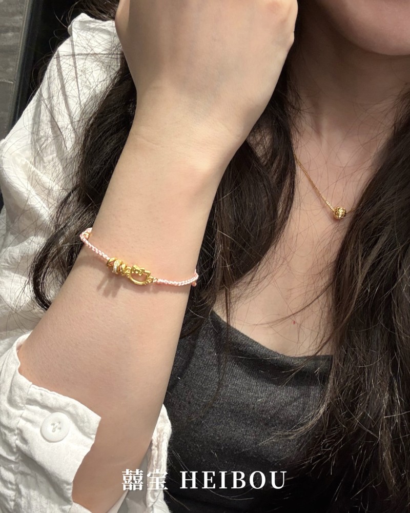 【囍宝原创】凯蒂猫手链/编绳定制