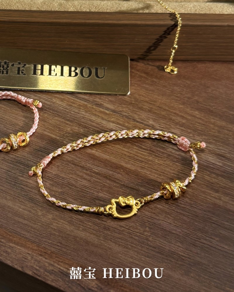 【囍宝原创】凯蒂猫手链/编绳定制