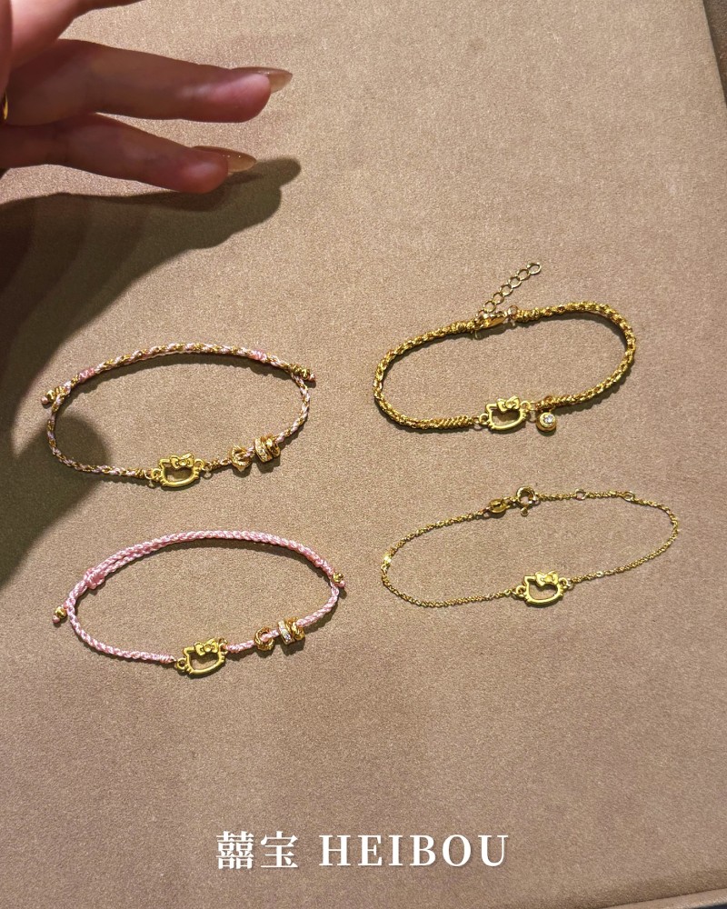 【囍宝原创】凯蒂猫手链/编绳定制