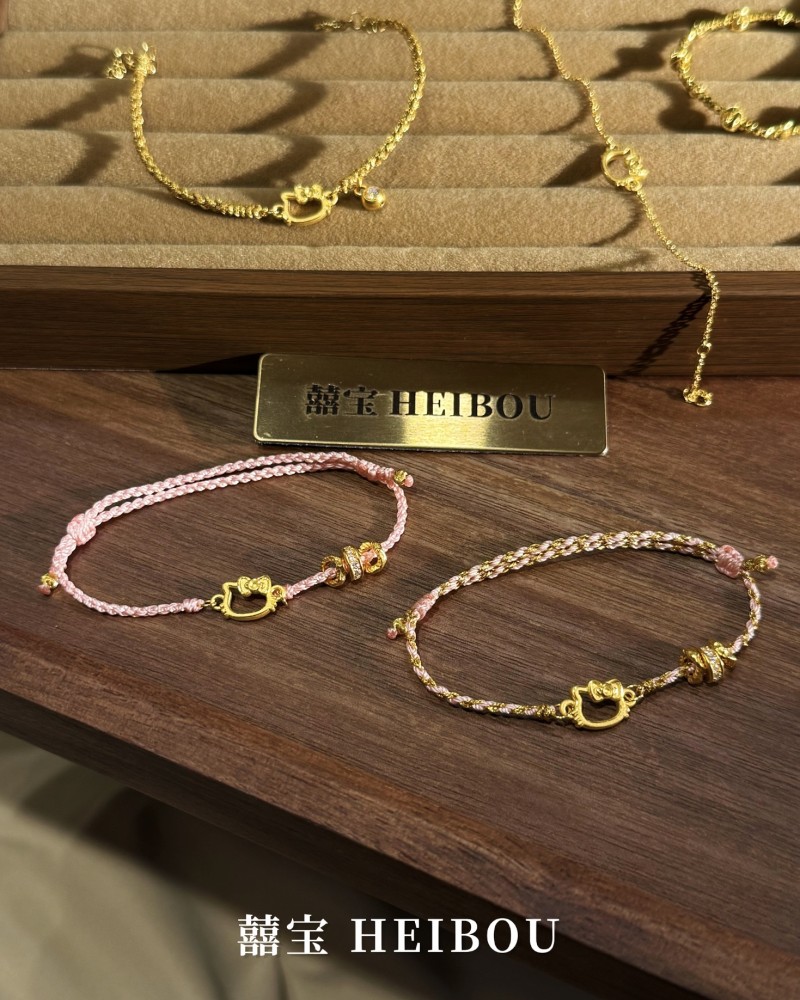 【囍宝原创】凯蒂猫手链/编绳定制