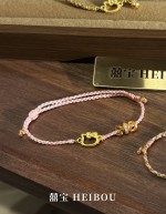 【囍宝原创】凯蒂猫手链/编绳定制