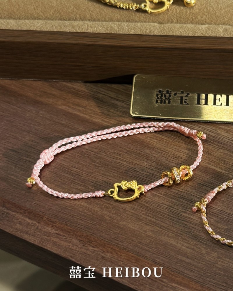 【囍宝原创】凯蒂猫手链/编绳定制