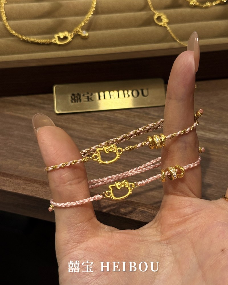 【囍宝原创】凯蒂猫手链/编绳定制