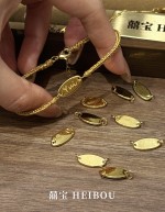【微硬金】定制小牌-配件/编绳手链（断货）