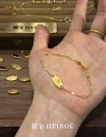 【微硬金】定制小牌-配件/编绳手链（断货）