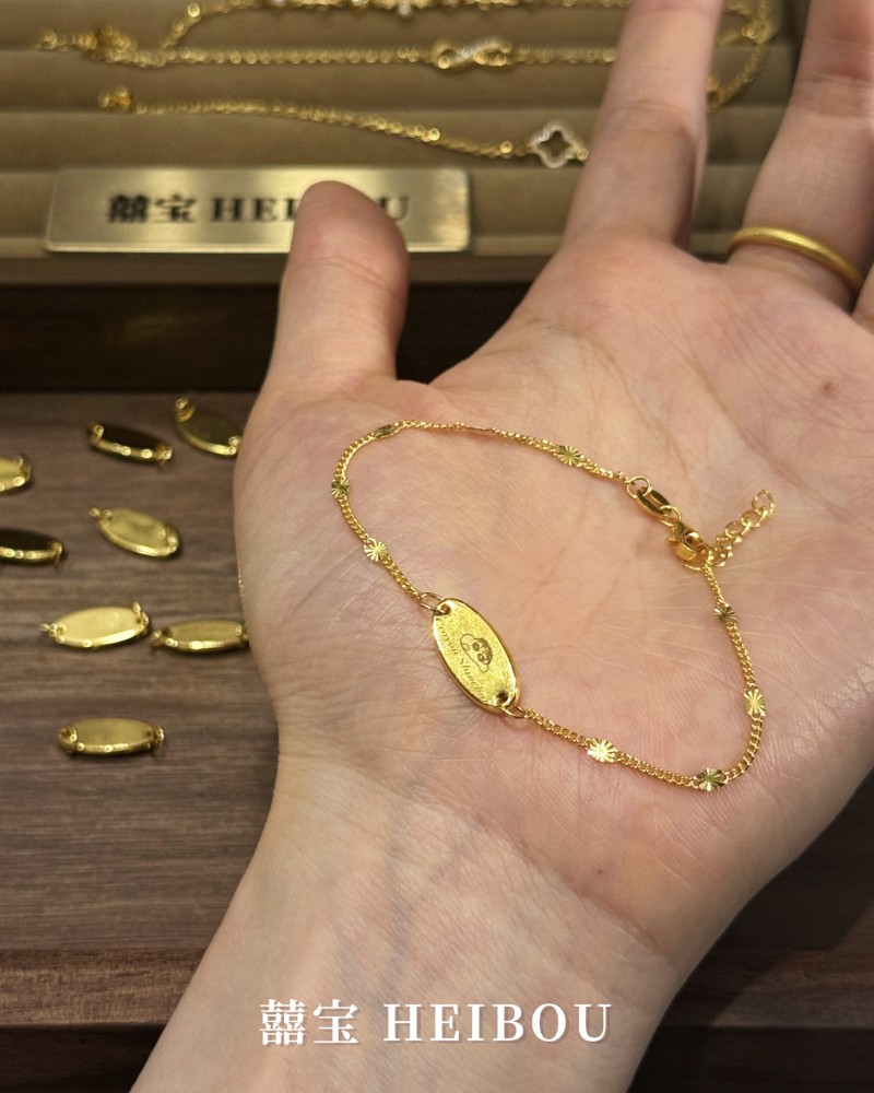 【微硬金】定制小牌-配件/编绳手链（断货）