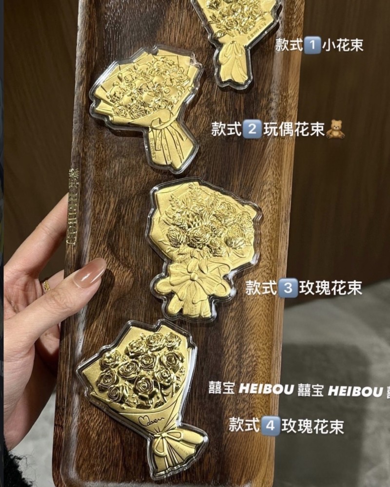 小饼/花束-造型金钞