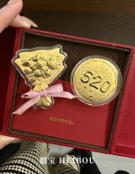【520限定】520饼/花束-金钞