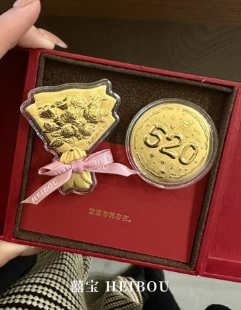【520限定】520饼/花束-金钞