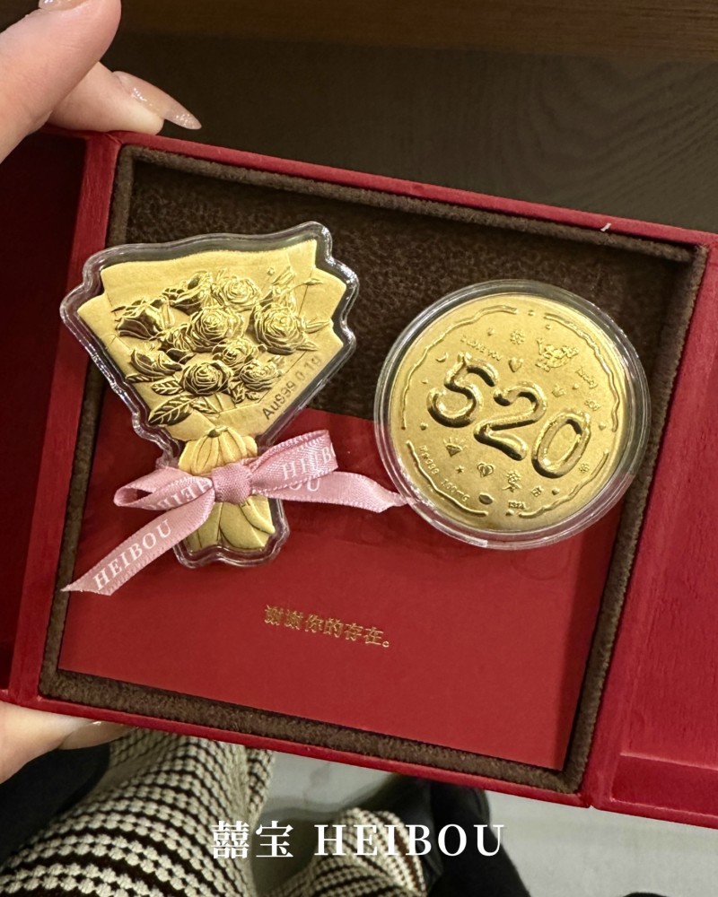 【520限定】520饼/花束-金钞
