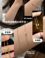 【囍宝定制】莫桑钻十字链/编绳定制