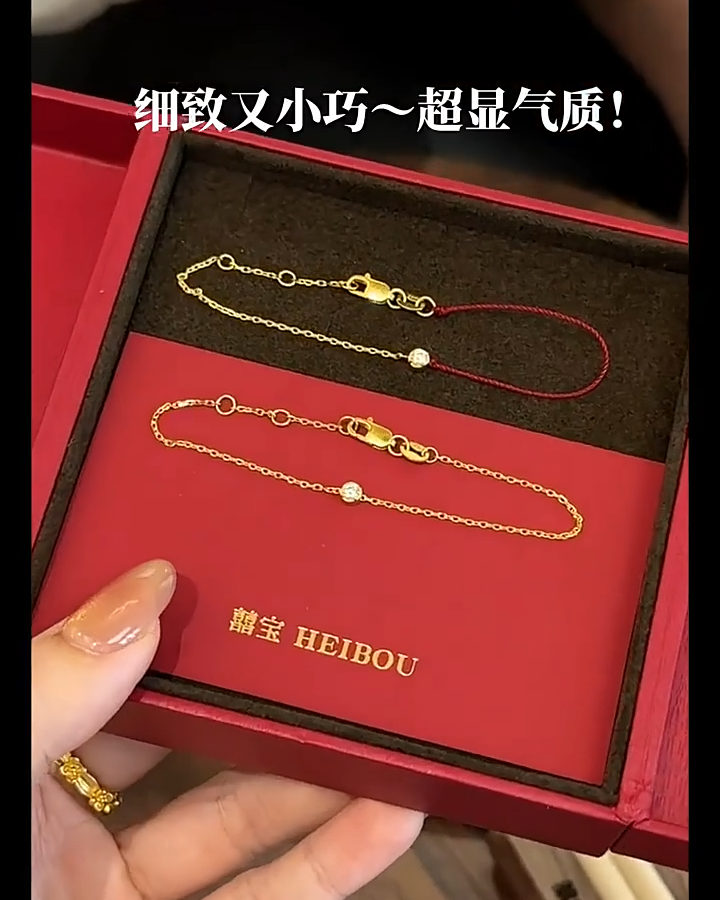 【囍宝定制】莫桑钻十字链/编绳定制