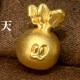 胡萝卜-转运珠  + RM116.60 