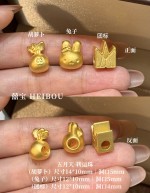 【3D硬金】五月天/薛之谦
