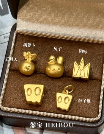 【3D硬金】五月天/薛之谦