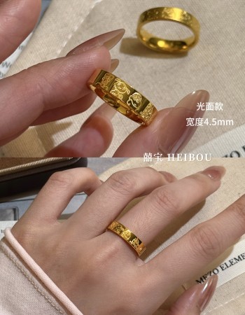 蜡笔小新一家-戒指