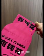 装逼系列-造型金钞