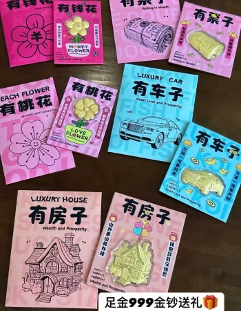 装逼系列-造型金钞