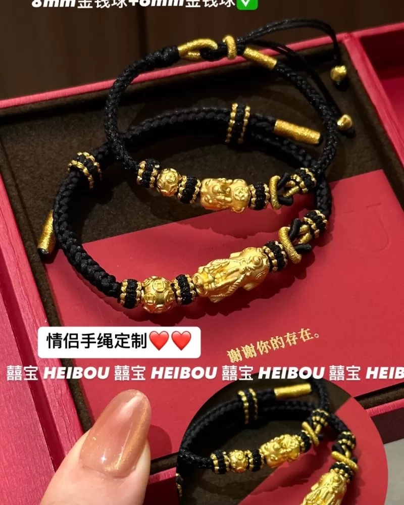 【囍宝编绳】貔貅/貔貅宝宝编绳 超热卖‼️