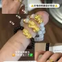 貔貅+珠子戒指定制