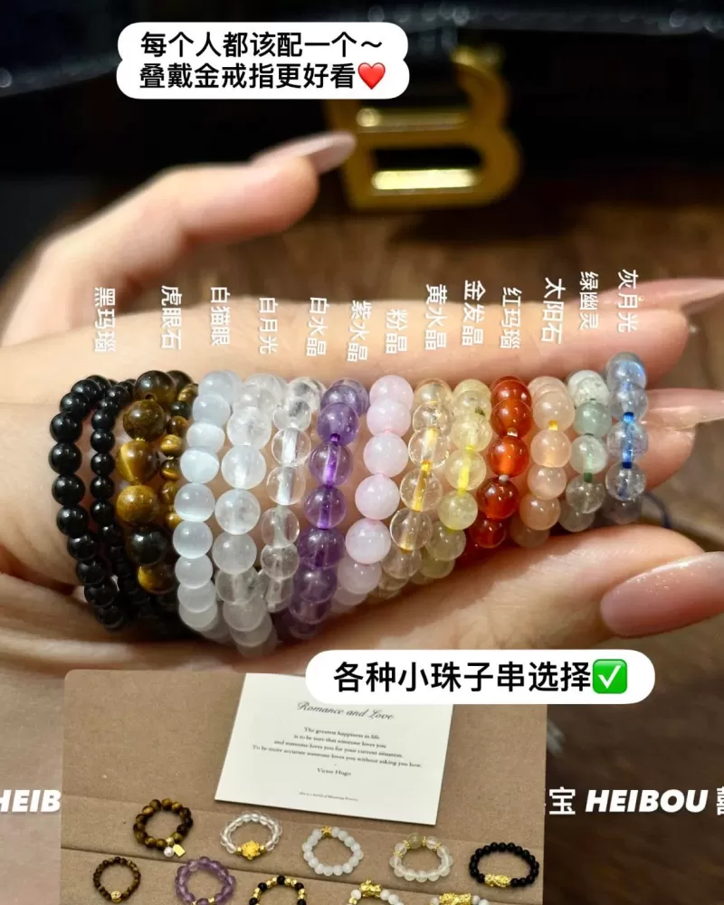 貔貅+珠子戒指定制