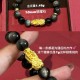 硬金貔貅+无氢盘缠-10mm银耀石手串  + RM396.67 