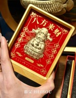 超ONG‼️财神爷相框摆件