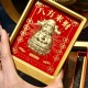 八方来财财神爷【金克重0.02g】 