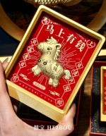 超ONG‼️财神爷相框摆件