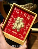 超ONG‼️财神爷相框摆件