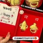 金奶瓶/金奶嘴礼盒套组（可单买）