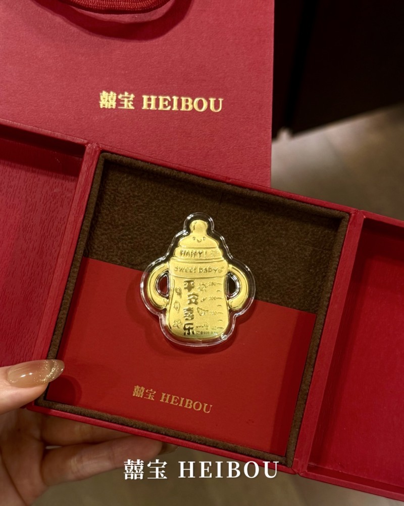 金奶瓶/金奶嘴/如意棒/金汤匙-宝宝金钞