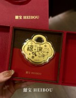 金奶瓶/金奶嘴/如意棒/金汤匙-宝宝金钞