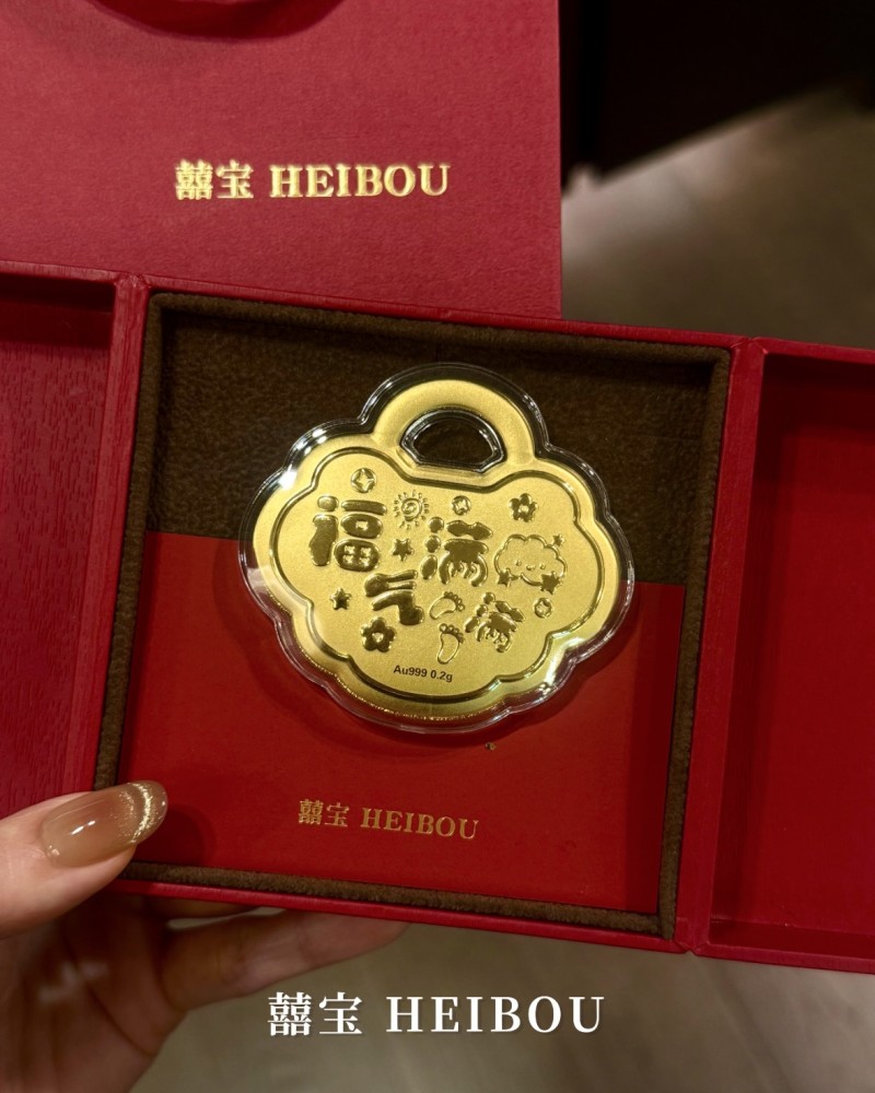 金奶瓶/金奶嘴/如意棒/金汤匙-宝宝金钞