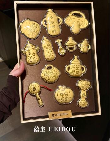 金奶瓶/金奶嘴/如意棒/金汤匙-宝宝金钞