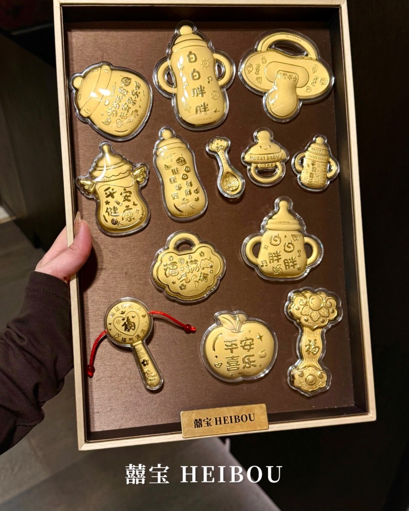 金奶瓶/金奶嘴/如意棒/金汤匙-宝宝金钞