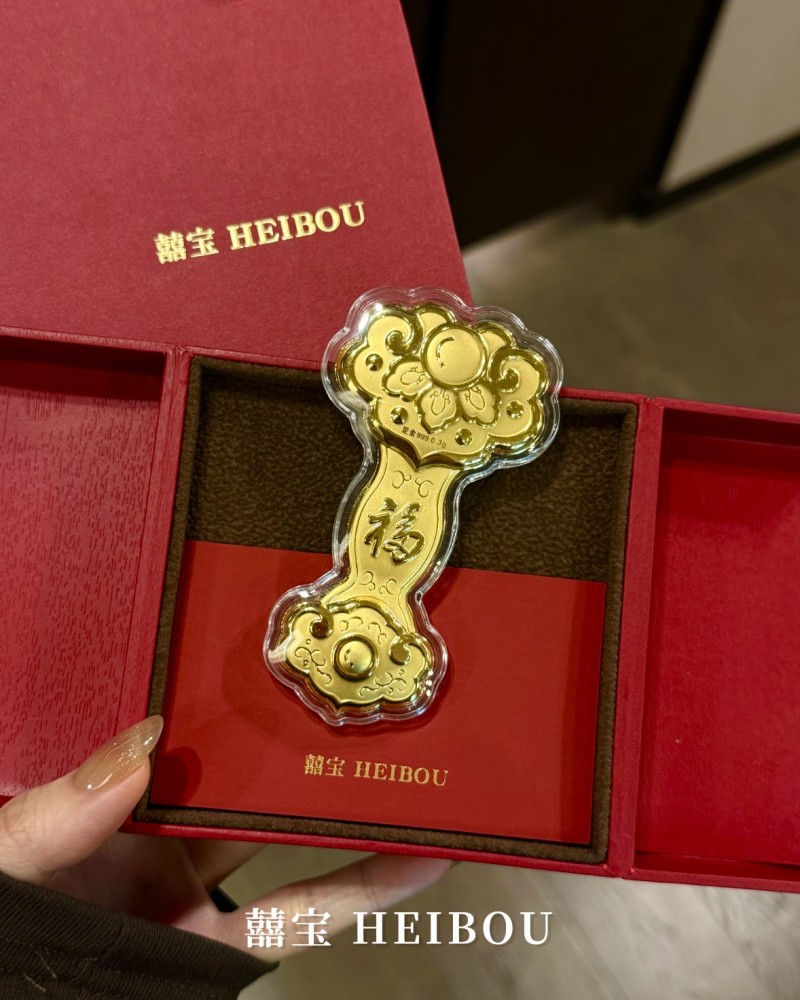 金奶瓶/金奶嘴/如意棒/金汤匙-宝宝金钞