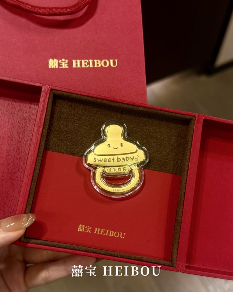 金奶瓶/金奶嘴/如意棒/金汤匙-宝宝金钞