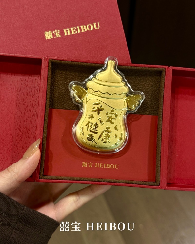 金奶瓶/金奶嘴/如意棒/金汤匙-宝宝金钞
