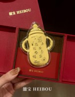 金奶瓶/金奶嘴/如意棒/金汤匙-宝宝金钞
