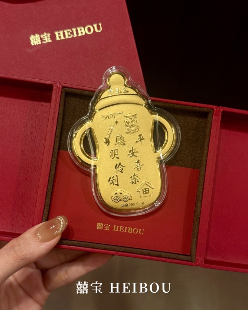 金奶瓶/金奶嘴/如意棒/金汤匙-宝宝金钞