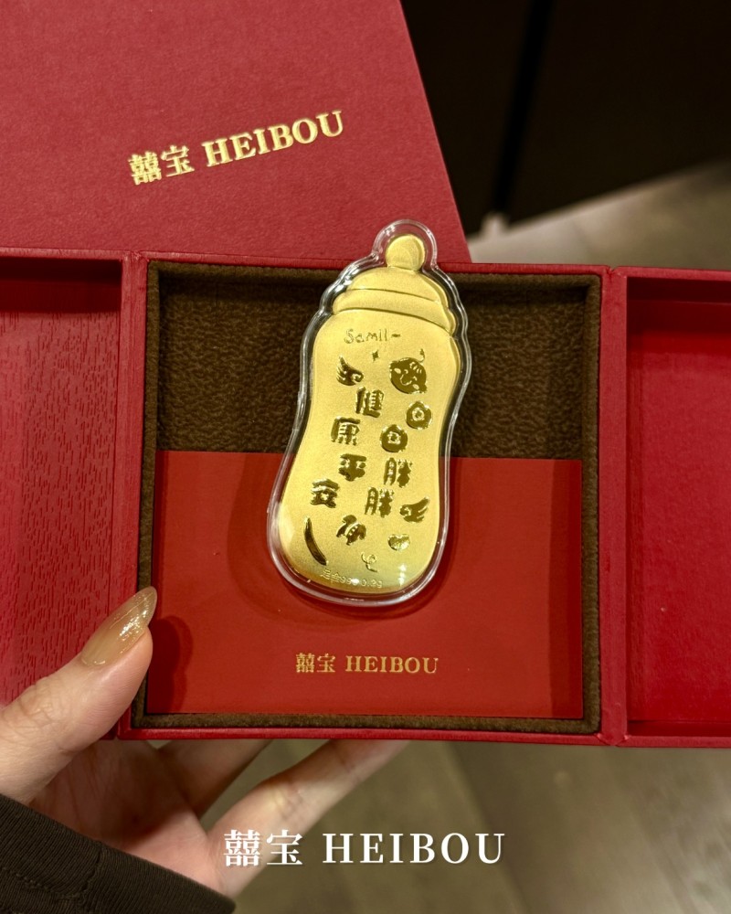 金奶瓶/金奶嘴/如意棒/金汤匙-宝宝金钞